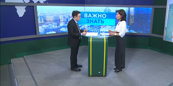 День благодарности. Айгуль Садвокасова. &laquo;Важно знать&raquo;