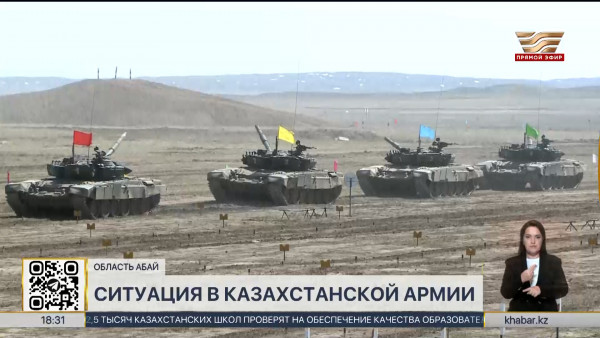 13 дел заведено по факту неуставных отношений в казахстанской армии с начала года