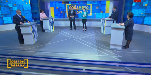 Qoǵamdyq talqyla&yacute;