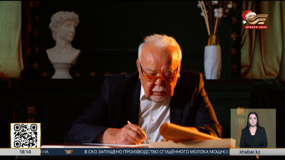 Ушёл из жизни народный артист Казахстана Асанали Ашимов