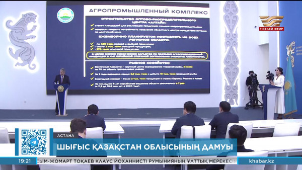 ШҚО облысының кәсіпкерлері лецитин өндіруді қолға алды