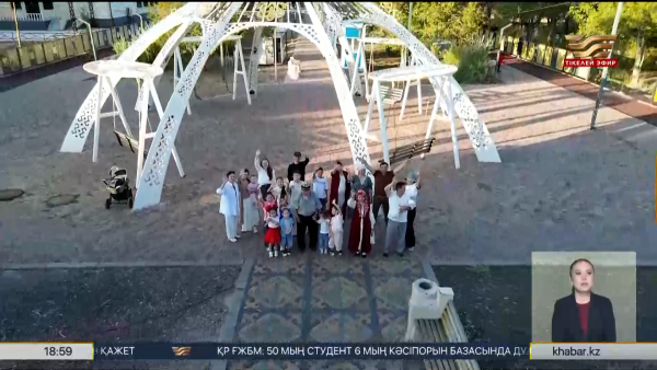 Ұлытау облысында кеншілер әулеті «Мерейлі отбасы» атанды
