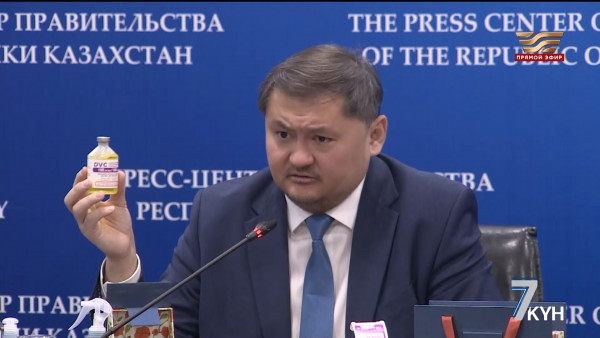 В Казахстане активно разрабатывают противоопухолевые аппараты