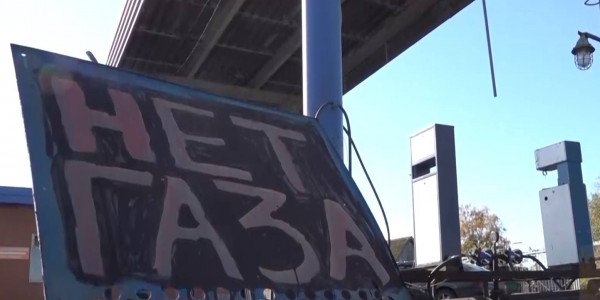 На дефицит газа жалуются автовладельцы СКО