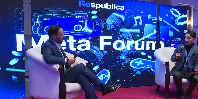 Партия Respublica организовала мета-форум в Астане для обсуждения цифровых технологий
