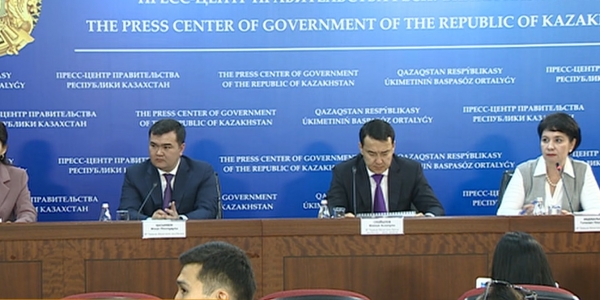 2 тысячи казахстанцев незаконно получали пособия