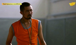 &laquo;Тракторшының махаббаты&raquo; 5 серия