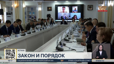 Ключевые аспекты конституционной модернизации Казахстана обсудили в столице