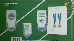 &laquo;Сәлем, Универсиада&raquo; күнделігі. Дирекция