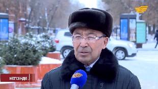 &laquo;Негізінде...&raquo;. Теңге