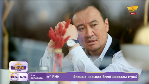 К.Бальмонт &ndash; &laquo;Жалын...&raquo; (Аударған: Қ.Сарин, оқыған: Н.Өтеуілов)