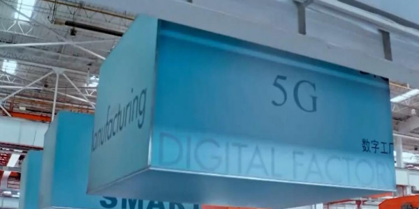 Қытайда цифрлық экономиканың үлесі 7 трлн доллардан асты