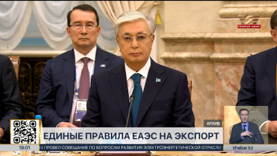 Мажилис усиливает контроль за экспортом