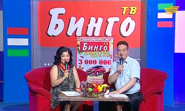 «ТВ Бинго» 22.06.2015