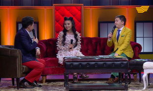 &laquo;Қызық times&raquo;. Құдайберген Бекіш, Алтынай Жорабаева, Нұрлан Еспанов, Дана Кентай