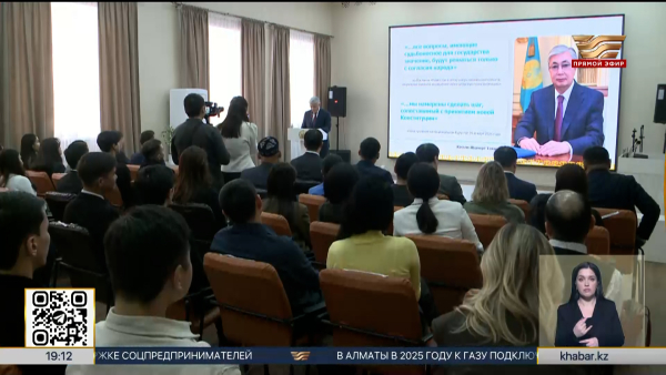 Вопросы предстоящего референдума обсудили в Караганде