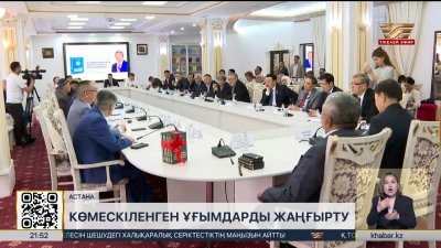 Астанада Төрехан Майбастың жаңа кітабының тұсаукесері өтті