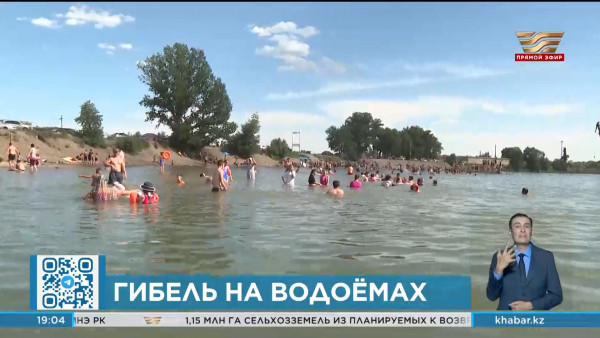 Купальный сезон: озвучена статистика несчастных случаев на воде