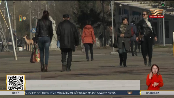 Елімізде суицид кеселі өршіп тұр