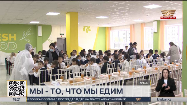 Полмиллиона казахстанцев с диабетом: почему болезнь молодеет?