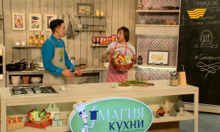 &laquo;Сиқырлы ас үй&raquo;. Нұрлан Еспанов