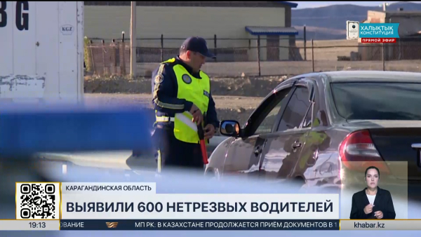 В Карагандинской области задержали 600 пьяных водителей с начала года