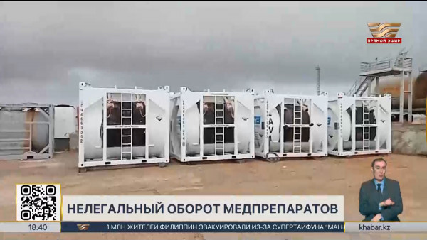 Медработников привлекли к ответственности за нарушение хранения психотропов