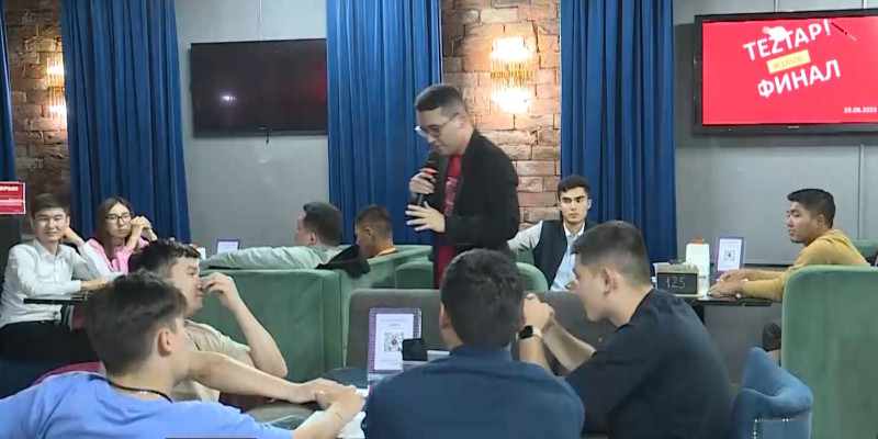 В Актюбинской области проходят интеллектуальные игры «Тез тап»