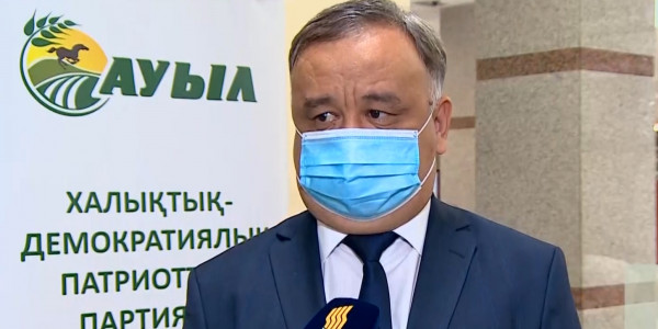 Партия &laquo;Ауыл&raquo; проведет общенациональный опрос