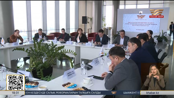 &laquo;Хабар&raquo; Агенттігінде зиялы қауым өкілдерімен кездесу өтті