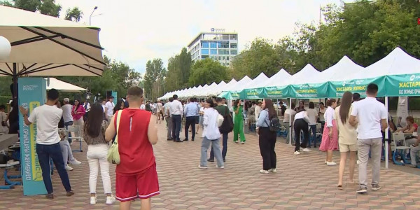 Астанада жастарға арналған бос орындар жәрмеңкесі өтті