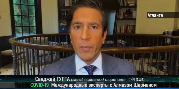 &laquo;COVID-19. Международные эксперты с Алмазом Шарманом&raquo;. Санджай Гупта. США