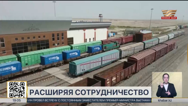 Казахстан и Пакистан расширяют сотрудничество