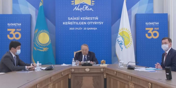 Елбасы Nur Otan партиясының тізгінін Президентке берді