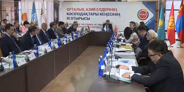 Орталық Азия елдерінің кәсіподақтары ынтымақтастық туралы меморандумға қол қойды