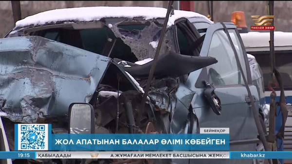 Жол апатынан бала өлімі көбейген