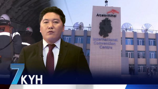 &laquo;Жеті күн&raquo;. 28.10.2023