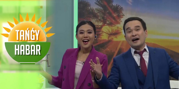 Абыл Аяш, Ақбота Рахат, Досжан Үби. &laquo;Tańǵy Habar&raquo;