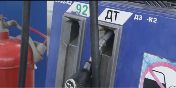 В Казахстане ввели предельные цены на ГСМ