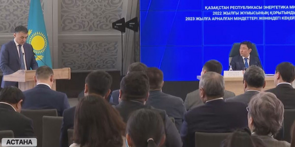 Энергетика министрі: Биыл еліміз 60% газбен қамтылады