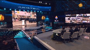 Телемост &laquo;Новая индустриализация Казахстана: для устойчивого развития и прогресса&raquo;