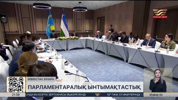 Қазақстан–Өзбекстан арасындағы алыс-беріс $10 млрд-қа жетпек