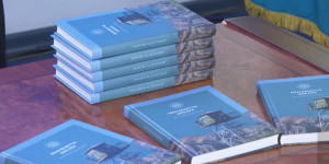 Книги о подвигах сотрудников КНБ презентовали в столице