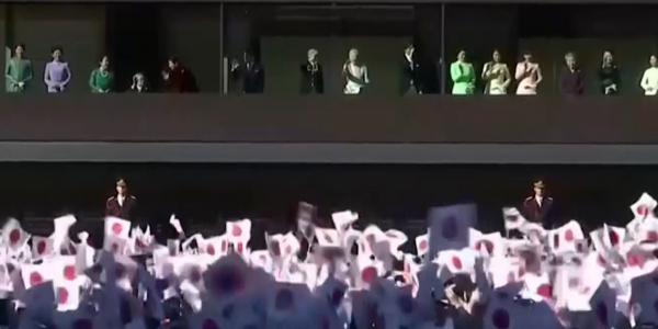 Представители более 170 стран примут участие в церемонии интронизации нового императора Японии