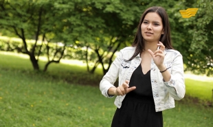 Журнал. &laquo;Сильные духом&raquo;.  Амина Усманова