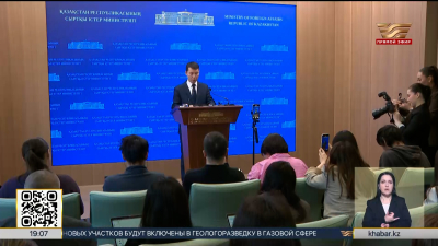 Еще 556 казахстанцев вернутся на родину из стран Ближнего Востока