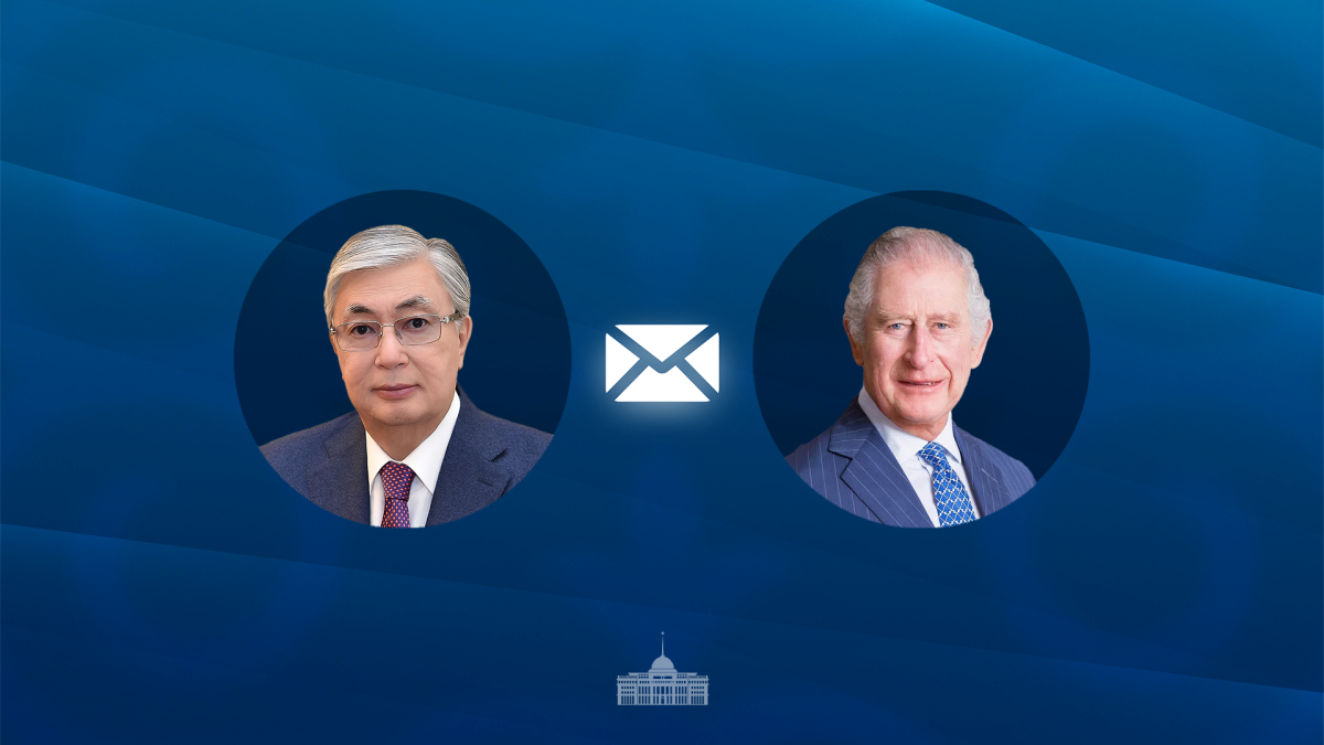К. Токаев направил поздравление королю Великобритании Чарльзу III