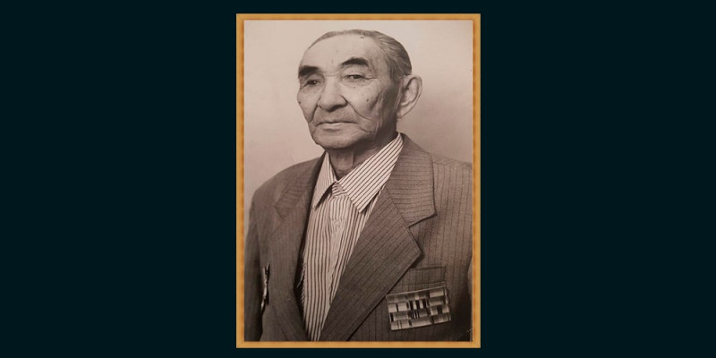 Жакишев Кабдраш (1920 – 2000 гг.)