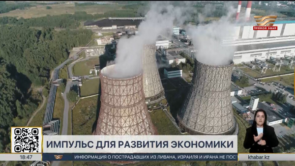 АЭС даст импульс для развития научных исследований в ядерной сфере