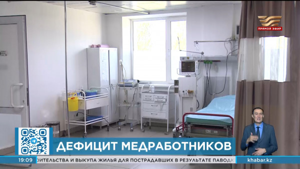 Минздрав инициирует разработку цифровой платформы резидентуры